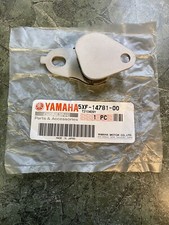2004-2022 Yamaha YZ250 YZ250X Muffler Bracket Exhaust Hanger Mount 5XF-14781-00 picture