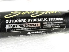 Teleflex Seastar HC5347 Hydraulic Cylinder for 1998-2009 Honda 115 130 Outboard picture