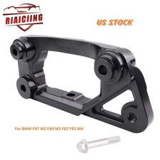 Upgraded Rear Differential Bracket Dual Mount For BMW F87 M2 F80 M3 F82 F83 M4 picture