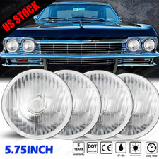 4PCS 5.75