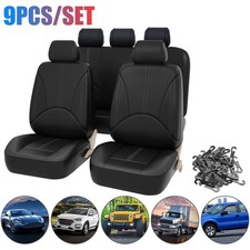 5 asientos Cubreasientos De Cuero PU Para Autos Cubre Fundas Asientos De Carros picture