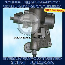 1965-1969 Ford T-bird,Lincoln Continental Power Steering Gear Box Assembly picture