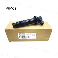 4pcs Ignition Coils  For Yamaha YZF-R6 YZFR6 2008-2016 13S-82310-00-00 picture