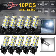 10PCS 3157 3156 18-SMD Reverse Brake Stop Turn Signal Tail LED Light Bulbs White picture