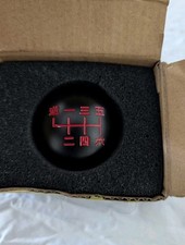 Dewhel 6-speed Universal Stick Shift Knob Replacement Japanese Reverse On Top picture