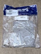 PHILLIPS 16-850 QBOX REPLACEMENT LID REPAIR KIT LID, 4 BOLTS, GASKET SEAL picture