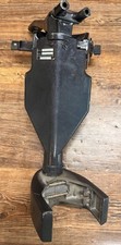 40 48 50 hp OMC Johnson Evinrude Swivel Bracket / Steering Arm 0332440 1989-2001 picture