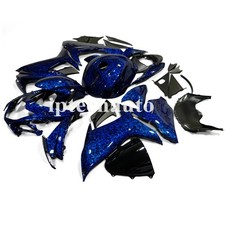 Blue Forged Carbon Fiber Fairings Body Kit+Tank For Suzuki GSXR600/750 2011-2026 picture
