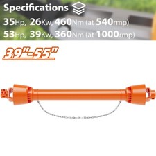 PTO Drive Shaft 1 3/8