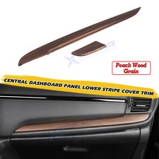 Peach Wood Pattern Central Dashboard Lower Panel Decor For Honda CR-V 2017-2022 picture