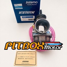 KEIHIN PJ 34MM SERIES CARB Brand New FITS 86-89 ATC250R TRX250R CR125R AND MORE picture