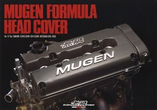 [Catalog] MUGEN Formula head cover brochure Honda Civic CR-X SiR Integra XSi RSi picture