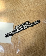 Mugen Power Wing Spoiler Emblem Badge 80s 90s CRX Civic EF9 EG6 Rare Spoon picture