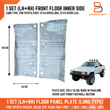 Front Floor Pan Repair Panel Pair fits 1984-1988 Toyota Pickup Truck Long Type picture