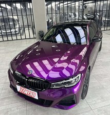 PET 50FT x 5FT Glossy Metallic Pearl Car Vinyl Wrap Hood Sticker Grape PUR US picture