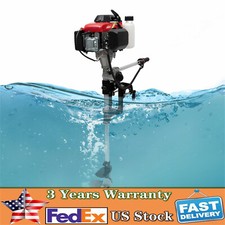 4HP 4-Stroke Outboard Motor 144F Air-Cooled Pull Start for Kayaks & Small Boats picture