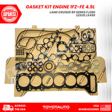 Toyota Land Cruiser LX450 FJZ80 1FZ OEM Full Gasket Kit 04111-66036 04112-66036 picture