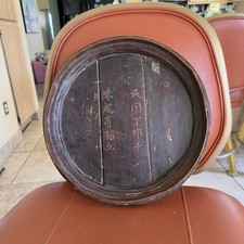 Original 1927 Republic China Wood Tray Antique Calligraphy Chinese Folk Art Rare picture