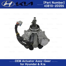 438102D205 Genuine Actuator Assy - Gear For Hyundai Kona Elantra Kia Sportage picture