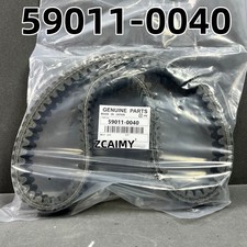 59011‑0040 CVT Drive Belt Aramid Cord For Kawasaki KAF950 KRF800 Teryx NEW picture