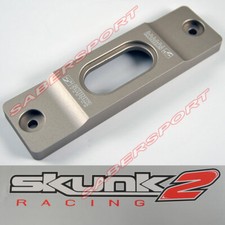 Skunk2 Billet Battery Tiedown for 1992-2000 Civic Del Sol / 1994-2001 Integra picture