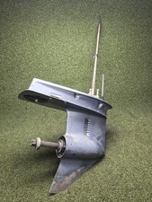 Yamaha 40HP 2-Stroke Lower Unit 20