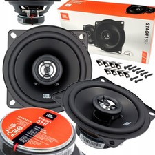 NEW JBL Stage1 51F 5.25