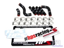 HPS Silicone Pesky Heater Hose Kit For 96-97 LX450 92-98 Land Cruiser 4.5L Black picture