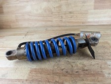 86 87 ATC200X HONDA OEM REAR SHOCK ABSORBER SHOWA 1986 1987 ATC 200X picture
