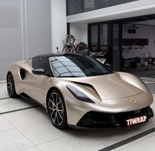 PET 50FT x 5FT Glossy Metallic Pearl Car Vinyl Wrap Hood Sticker ‌Champagne US picture