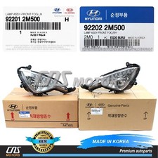 ⭐GENUINE⭐ Fog Lamps Lights W/O LED LEFT & RIGHT for 13-16 Hyundai Genesis Coupe picture