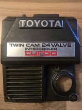 Toyota Supra Turbo 7MGTE Coil Pack Cover *Near Mint* picture