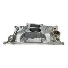 PCM R002018 SBC Marine Intake picture