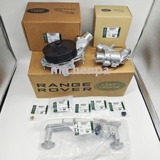 Cooling System Upgrade Kit For Jaguar XF XK XJ Land Rover LR4 Range Rover Sport picture