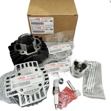 NEW 1981-2020 GENUINE OEM YAMAHA PW50 TOP END KIT W/ CYLINDER picture