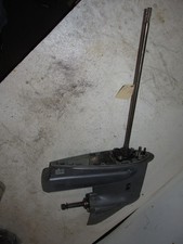 Yamaha 50hp 2 Stroke Outboard 20