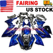 Blue Forged Carbon Fiber Fairing Kit For Suzuki GSX8R 2024 - 2026 ABS Bodywork picture