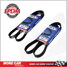 EPDM 2 Pcs Drive Belt Set Alt-AC-Pwr -6PK1195 4PK1120 for Honda Pilot Acura MDX picture