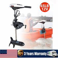 65LB Thrust Electric Outboard Trolling Motor Fishing Boat Engine Brush Motor 12V picture