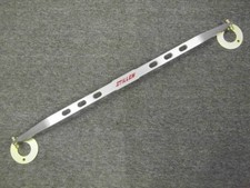 NOS STILLEN Rear Strut Tower Bar Nissan 300ZX Z32 Fairlady Z 1990-1996 Rare Disc picture