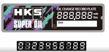 AUTHENTIC HKS OIL CHANGE RECORD PLATE picture