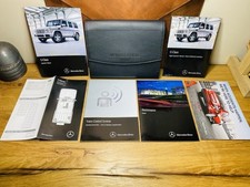2nd EDT🟣 2016 MERCEDES G WAGON G550 G63 G65 OWNERS MANUAL AMG 550 63 65 AWD picture