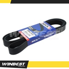 7PK1905 EPDM Serpentine Belt fit Toyota Camry RAV4 Corolla Matrix Scion xB Vibe picture