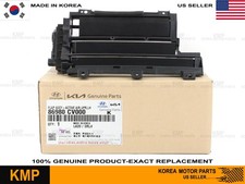 Genuine Active Air Shutter Flap LEFT DRIVER for 2022-2024 Kia EV6 86980-CV000 picture