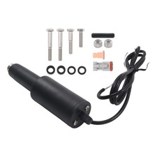 Short Extreme Actuator 2-1/4