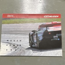 Mugen Catalog 2001 picture