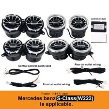 8PCS AC Vent Ambient Light For Mercedes Benz S-Class W222 2014-2017 7 Colors picture
