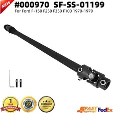 NEW 000970 HD Telescopic Steel Steering Shaft for 1970-1979 Ford Truck 3/4 in picture