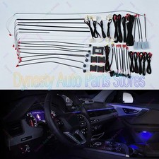 256 colors LED Ambient Light Car Decorative Atmosphere Lamp Set For Audi Q7 picture