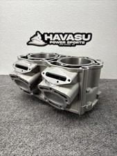 420613561 1997-2002 SeaDoo 951 Carb Cylinder 88.5mmm 6 Port Fresh Bore 6923563 picture